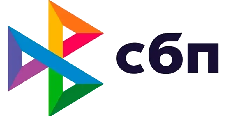 СБП